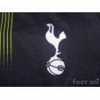 Photo5: Tottenham Hotspur 2014-2015 Away Shirt Jersey