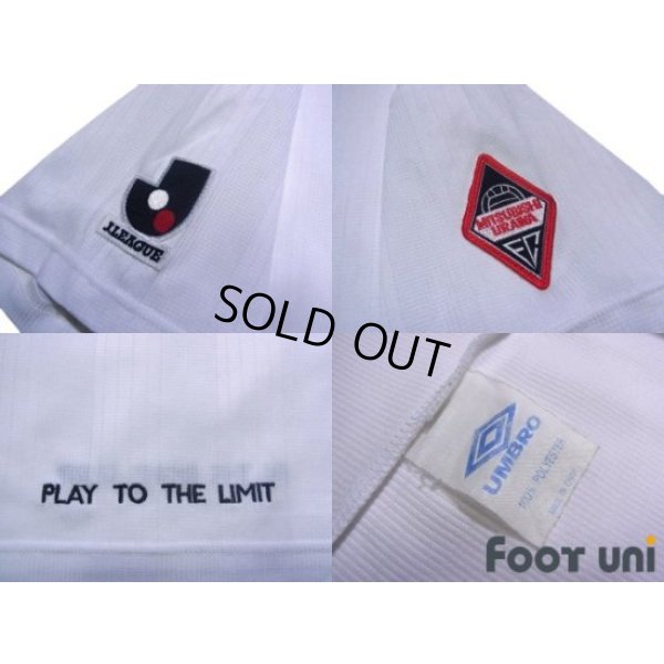 Photo8: Urawa Reds 1997 Away Shirt Jersey