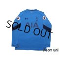Tottenham Hotspur 2016-2017 GK Long Sleeve Shirt Jersey Premier League Patch/Badge
