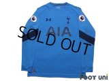Tottenham Hotspur 2016-2017 GK Long Sleeve Shirt Jersey Premier League Patch/Badge