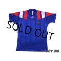 France Euro 1992 Home Shirt Jersey
