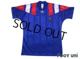 France Euro 1992 Home Shirt Jersey