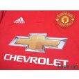 Photo6: Manchester United 2017-2018 Home Shirt Jersey