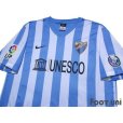 Photo3: Malaga 2014-2015 Home Shirt Jersey 110th Anniversary Model LFP Patch/Badge