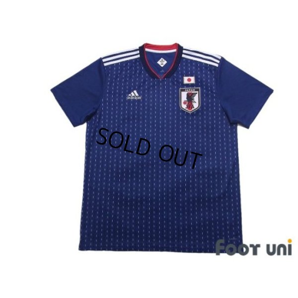 Photo1: Japan 2018 Home Shirt Jersey Russia World Cup Model