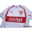 Photo3: VfB Stuttgart 2004-2005 Home Shirt Jersey