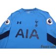 Photo3: Tottenham Hotspur 2016-2017 GK Long Sleeve Shirt Jersey Premier League Patch/Badge