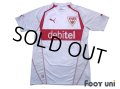 VfB Stuttgart 2004-2005 Home Shirt Jersey