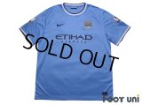 Manchester City 2013-2014 Home Shirt Jersey BARCLAYS PREMIER LEAGUE Patch/Badge