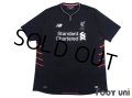 Liverpool 2016-2017 Away Shirt Jersey