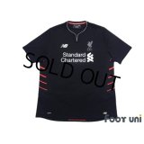 Liverpool 2016-2017 Away Shirt Jersey