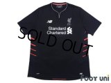 Liverpool 2016-2017 Away Shirt Jersey