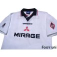 Photo3: Urawa Reds 1997 Away Shirt Jersey
