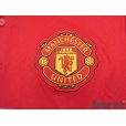 Photo5: Manchester United 2017-2018 Home Shirt Jersey