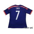 Photo2: Japan 2014 Home Shirt Jersey #7 Yasuhito Endo FIFA World Cup Brazil Model (2)