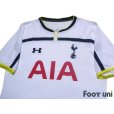 Photo3: Tottenham Hotspur 2014-2015 Home Shirt Jersey