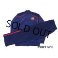 FC Barcelona Track Jacket and Pants Set
