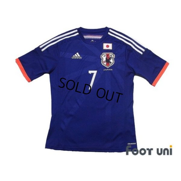 Photo1: Japan 2014 Home Shirt Jersey #7 Yasuhito Endo FIFA World Cup Brazil Model
