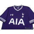 Photo3: Tottenham Hotspur 2015-2016 Third Shirt (3)