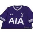 Photo3: Tottenham Hotspur 2015-2016 Third Shirt