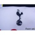 Photo5: Tottenham Hotspur 2014-2015 Home Shirt Jersey