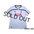 Tottenham Hotspur 2014-2015 Home Shirt Jersey