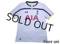 Tottenham Hotspur 2014-2015 Home Shirt Jersey