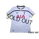 Tottenham Hotspur 2014-2015 Home Shirt Jersey