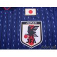 Photo5: Japan 2018 Home Shirt Jersey Russia World Cup Model