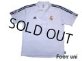 Real Madrid 2001-2002 Home Centenario Shirt Jersey #5 Zidane Champions League Model Centennial Patch/Badge