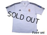 Real Madrid 2001-2002 Home Centenario Shirt Jersey #5 Zidane Champions League Model Centennial Patch/Badge