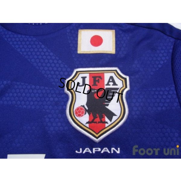 Photo6: Japan 2014 Home Shirt Jersey #7 Yasuhito Endo FIFA World Cup Brazil Model