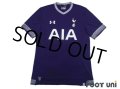 Tottenham Hotspur 2015-2016 Third Shirt