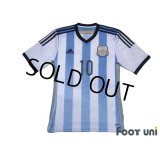 Argentina 2014 Home Shirt #10 Messi FIFA World Cup Brazil Model