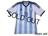 Argentina 2014 Home Shirt #10 Messi FIFA World Cup Brazil Model