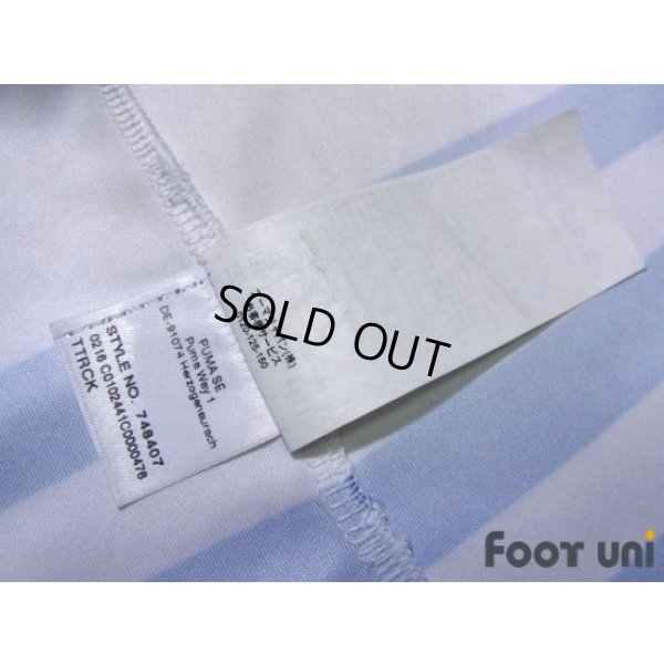 Photo8: Uruguay 2016 Away Shirt Jersey