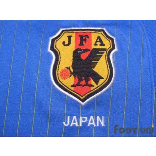 Photo5: Japan 2008 Home Shirt Jersey
