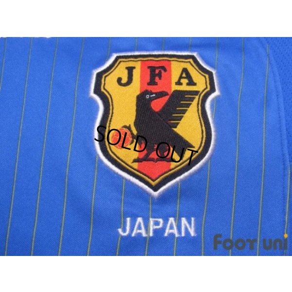 Photo5: Japan 2008 Home Shirt Jersey