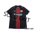 Leverkusen 2018-2020 Away Shirt Jersey