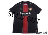 Leverkusen 2018-2020 Away Shirt Jersey