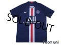 Paris Saint Germain 2019-2020 Home Shirt Jersey