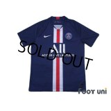 Paris Saint Germain 2019-2020 Home Shirt Jersey