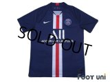 Paris Saint Germain 2019-2020 Home Shirt Jersey