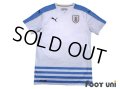 Uruguay 2016 Away Shirt Jersey