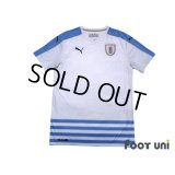 Uruguay 2016 Away Shirt Jersey