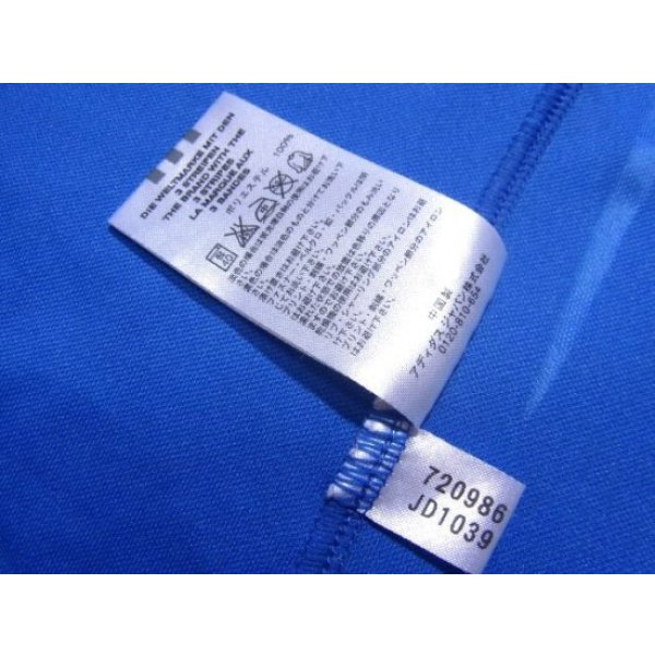 Photo8: Japan 2008 Home Shirt Jersey