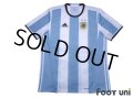 Argentina 2016 Home Shirt Jersey
