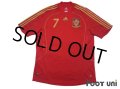 Spain Euro2008 Home Shirt Jersey #7 David Villa