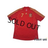 Spain Euro2008 Home Shirt Jersey #7 David Villa