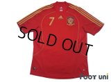 Spain Euro2008 Home Shirt Jersey #7 David Villa